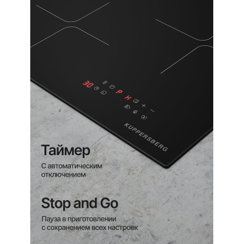 Варочная поверхность Kuppersberg ICI 406 черный