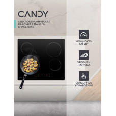 Варочная поверхность Candy CHXC64DAB