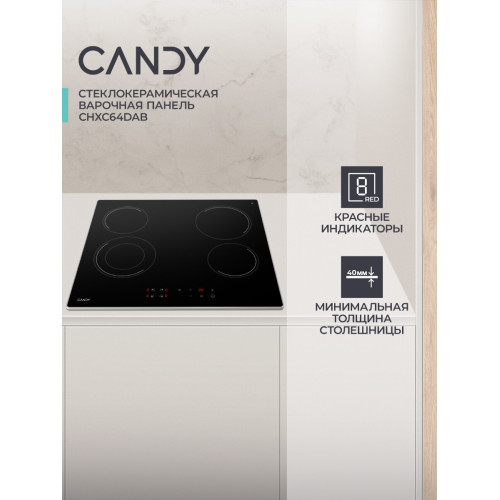 Варочная поверхность Candy CHXC64DAB