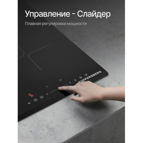 Варочная поверхность Kuppersberg ICI 306 черный