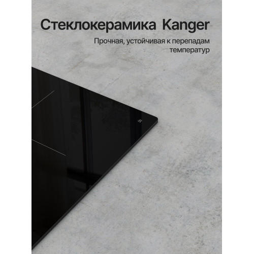 Варочная поверхность Kuppersberg ICI 306 черный
