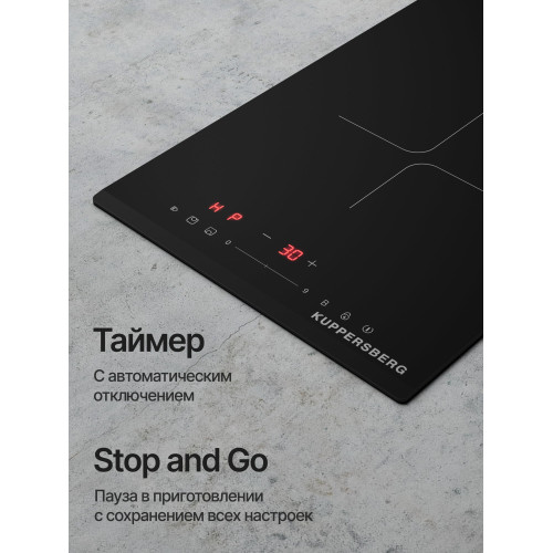 Варочная поверхность Kuppersberg ICI 306 черный