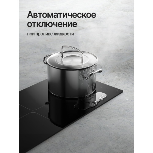 Варочная поверхность Kuppersberg ICI 306 черный