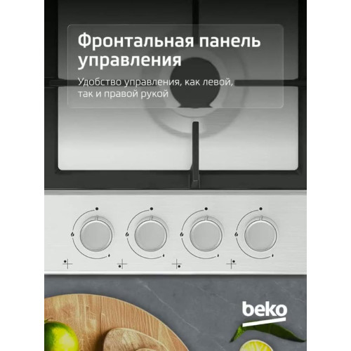 Варочная поверхность BEKO BHGM6422K5WW