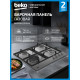 Варочная поверхность BEKO BHGM6422K5WX