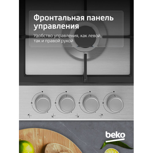 Варочная поверхность BEKO BHGM6422K5WX