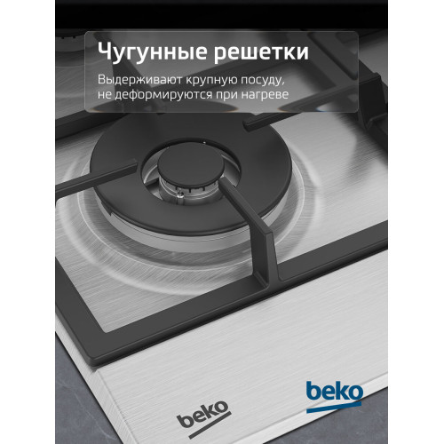 Варочная поверхность BEKO BHGM6422K5WX