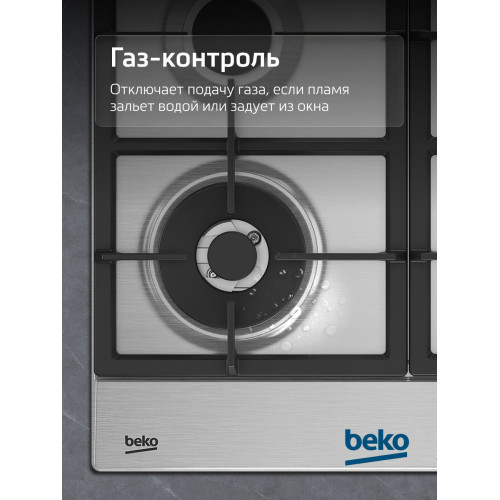Варочная поверхность BEKO BHGM6422K5WX