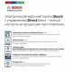 Варочная поверхность Bosch PKN631FP2E черный