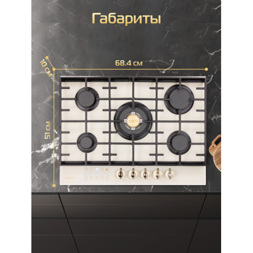 Варочная поверхность HIBERG VM 7255 Y