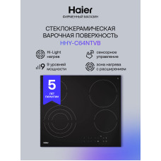 Варочная поверхность HAIER HHY-C64NTVB