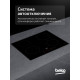 Варочная поверхность Beko HII64400TO черная