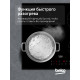 Варочная поверхность Beko HII64400TO черная