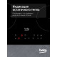 Варочная поверхность Beko HII64400TO черная