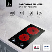 Варочная поверхность LEX EVH 320M BL
