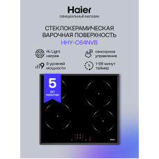 Варочная поверхность HAIER HHY-C64NVB