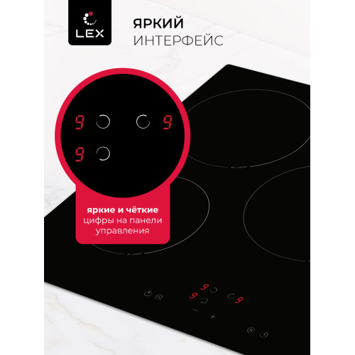 Варочная поверхность LEX EVH 430B BL
