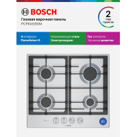 Варочная поверхность Bosch PCP6A5I90M нерж