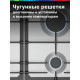 Варочная поверхность Bosch PCP6A5I90M нерж
