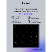 Варочная поверхность HAIER HHY-C64TOVB