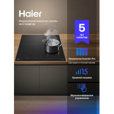 Варочная поверхность HAIER HHY-Y64BFVB