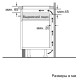 Варочная поверхность BOSCH PIE611FC5R