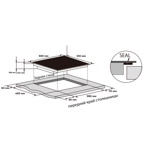 Варочная поверхность MEFERI XSMART60BK Ultra