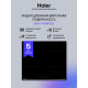 Варочная поверхность HAIER HHY-Y64PVB