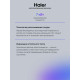 Варочная поверхность HAIER HHY-Y64PVB