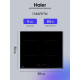 Варочная поверхность HAIER HHY-Y64PVB
