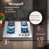 Варочнаяе поверхность Weissgauff HG 640 WGV