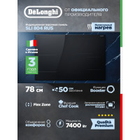 Варочная поверхность DeLonghi SLI 804 RUS