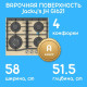Варочная поверхность Jacky's JH GI621