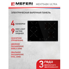 Варочная поверхность Meferi MEH754BK Ultra