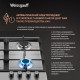 Варочная поверхность Weissgauff HGG 641 XV