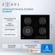Варочная поверхность  ZUGEL ZGH603W белая