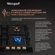 Варочная поверхность Weissgauff HGG 641 BV Volcano Burner Nano Glass