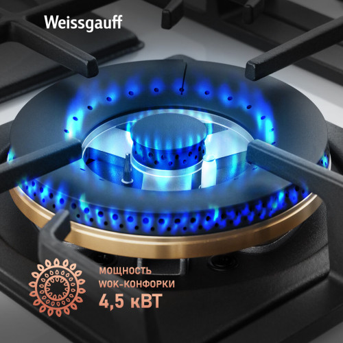 Варочная поверхность Weissgauff HGG 641 WV Volcano Burner Nano Glass