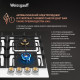 Варочная поверхность Weissgauff HGG 641 WV Volcano Burner Nano Glass