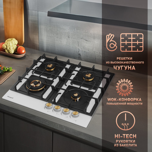 Варочная поверхность Weissgauff HGG 641 WV Volcano Burner Nano Glass