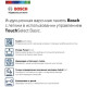 Варочная поверхность BOSCH PUG61KAA5E индукционная