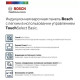 Варочная поверхность BOSCH PUG61KAA5E индукционная