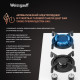 Газовая варочная поверхность WEISSGAUFF HGG 320 WGRV