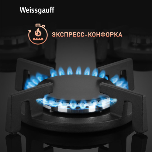 Варочная поверхность Weissgauff HG 453 BGV