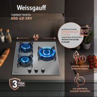 Газовая варочная поверхность WEISSGAUFF HGG 431 XRV