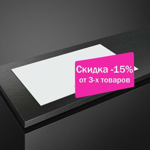 Варочная поверхность SMEG SI2M7953DW белое стекло