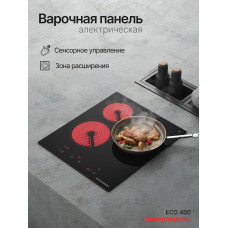 Варочная панель Kuppersberg ECO 400