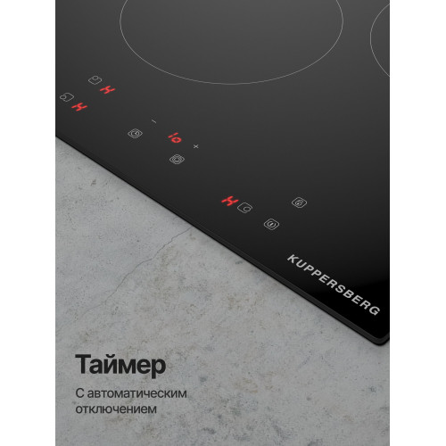 Варочная панель Kuppersberg ECO 400