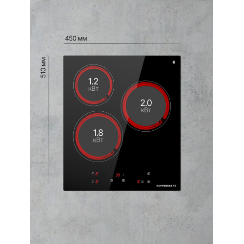 Варочная панель Kuppersberg ECO 400