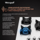 Варочная поверхность Weissgauff HGG 451 WGh Nano Glass